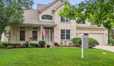 1077 Holli Ct. Schaumburg, IL