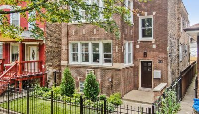 6416 South Campbell Avenue, Chicago, IL
